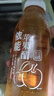 依能芒果百香果混合果汁饮料 过年送礼礼盒350ml*15瓶 聚会年货整箱装 实拍图