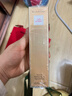 伊丽莎白雅顿第五大道香水30ml*2 持久留香自然清新香氛礼物送女友女神节 实拍图