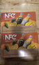 农夫山泉 100%纯果汁NFC果汁300ml*12瓶缤纷礼盒(6橙汁+6芒果汁)过年年货 实拍图