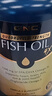 GNC健安喜深海鱼油omega3 dha降血脂非鱼肝油中老年年货礼盒240粒*2 实拍图