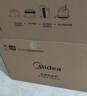 美的（Midea）快捷微波炉 家用小型 360°转盘加热 旋钮操控 易洁内胆（M1-L213B） 实拍图