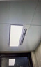 美的（Midea）风暖浴霸云帆系列暖风照明排气一体广角摆风速暖Y5 实拍图