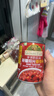 爷爷的农场 【买二送二】新疆番茄块320g自然成熟西红柿块番茄丁罐头调味酱 实拍图
