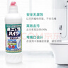 花王（KAO）马桶清洁剂500ml 进口洁厕灵厕所清洗液强力除臭去污垢去尿碱黄渍 实拍图