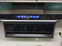 好太太亿美油烟机一级能效变频家用大吸力顶侧双吸大风量静压低噪音真实挥手智控自动清洗油烟机7字型抽烟机 旗舰款-90大屏大灯+48m³煤气警报+智能语音 联系客服上门安装（全国联保） 实拍图