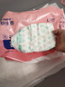 舒比奇（Suitsky）维EPro乳霜敏感肌纸尿裤L38片(9-14kg)大号婴儿尿不湿柔软透气 实拍图