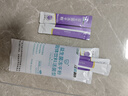 江中益生菌冻干粉800亿CFU/袋2g*4条 成人肠胃肠道益生元调理活性菌 实拍图