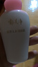 郁美净金牌儿童嫩肤露100g儿童面霜身体乳清爽补水保湿润肤宝宝面霜 实拍图