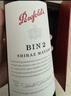 奔富（Penfolds）BIN8设拉子赤霞珠干红葡萄酒 原瓶木塞双支礼盒 实拍图