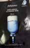 JMsolution【情人节礼物】肌司研水光补水保湿面膜35ml*10片 补水保湿 实拍图