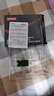 联想（Lenovo）512GB SSD固态硬盘m.2(SATA) SL700固态宝系列 2242板型 实拍图