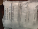 神度 他达拉非片 5mg*7片 齐鲁 男科用药 实拍图