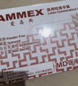 爱马斯（AMMEX）一次性手套乳胶手套100只大码高弹餐饮家用清洁洗碗防水橡胶手套 实拍图