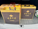 古井贡酒 年份原浆古5 浓香型白酒 45度 500ml*6瓶 整箱装 实拍图