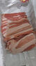 【180天白猪】冷鲜猪肥五花肉片200g 实拍图