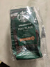 星巴克（Starbucks）新客尝鲜专享咖啡豆盲盒1袋 新鲜烘焙100%阿拉比卡豆 手冲黑咖啡 实拍图