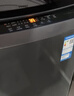 海尔（Haier）全自动波轮洗衣机 12KG大容量 除菌螨 家用宿舍 家电国家补贴以旧换新京东自营 XQB120-Z10D0 实拍图