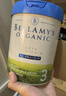 贝拉米（Bellamy's）白金版3段幼儿奶粉800g*6罐箱装12~24月 有机A2蛋白 澳洲原装进口 实拍图