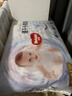 好奇（Huggies）金装拉拉裤L124片(9-14kg)尿不湿【速干不易红】 实拍图