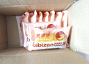 比比赞（BIBIZAN）老婆饼500g饼干蛋糕点心老人办公室早餐面包小吃馅饼休闲零食品 实拍图