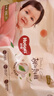 好奇（Huggies）铂金装小桃裤成长裤XXL74片(15kg以上)尿不湿【透爽散热】 实拍图