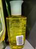 安安金纯A'Gensn滋养美肤橄榄油护发润肤护肤全身按摩护理105mL 实拍图