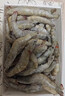 沃鲜汇 大虾海虾生鲜厄瓜多尔白虾南美对虾大青虾海鲜水产进口鲜活速冻 【推荐】40/50规格（14- 17cm） 1.65kg(净重)  盐冻款【净重3.3斤 只只分离】 实拍图