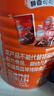 阿华田（Ovaltine）可可粉罐装1.38kg 营养早餐代餐牛奶冲饮即食蛋白型固体饮料1380 实拍图