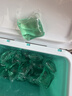 立白洗衣凝珠 除菌除螨抑菌洁净40颗 单腔 浓缩洗衣液 速溶快洗 实拍图