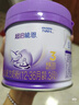 雀巢新品 超启能恩适度水解配方奶粉3段（12-36月）230g 实拍图