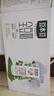 豆本豆全豆豆奶250ml*20盒植物蛋白饮料学生奶儿童营养早餐奶年货礼盒 实拍图