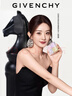 纪梵希（Givenchy）【38抢先购】明星四宫格散粉1定妆蜜粉饼 38女神节生日礼物送女友 实拍图