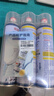 巨奇严选 鞋子除臭剂360ml*3瓶银离子消毒杀菌脚臭喷雾球鞋防臭去异味 实拍图
