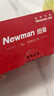 纽曼（Newman）N66新款三防老年全语音王学生直板按键老年机4G全网通手机超长待机老人机大屏大字大声音红色 实拍图