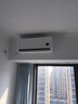小米米家空调 巨省电 1.5匹 一级能效 快速冷暖 空调挂机 KFR-35GW/N1A1【整机十年质保】 实拍图