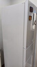 美的（Midea）271升三门冰箱白色三开门家用小型电冰箱一级能效风冷租房小冰箱MR-283WTPZE以旧换新【国家补贴】 实拍图
