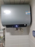 海尔（Haier）【咨询领补贴】电热水器巨能洗60升双胆扁桶家用即热式热水器一级能效3300W变频速热统帅内胆免洗 60L 3300W 富锶净水洗/变频节能AI智慧洗F5Pro 实拍图