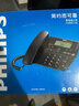 飞利浦（PHILIPS）电话机座机 固定电话 办公家用 家庭有线电话 来电显示 双接口 免电池 CORD118黑色 实拍图