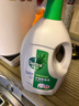 滴露（Dettol）衣物除菌液松木3L 内衣袜子衣物长效杀菌除螨 衣服消毒液儿童可用 实拍图