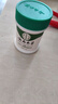 纯春堂冻疮膏止痒冻伤膏儿童耳朵脸手足开裂脚后跟干裂膏防冻防裂护手霜 实拍图