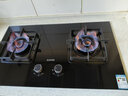 苏泊尔（SUPOR）燃气灶煤气灶具双灶5.2KW猛火 65%热效率 嵌入式可调节底盘免改孔 DB28天然气 实拍图