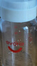 爱得利（evorie）奶瓶 新生儿奶瓶 标准口径玻璃奶瓶120ml (自带0-3个月S码圆孔) 实拍图