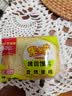 米多奇烤馍片烤馒头片40g/包代餐充饥休闲零食原味烤香馍片整箱 原味 75片25包 实拍图