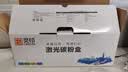 灵印适用惠普M1005硒鼓q2612a 12a墨盒hp m1020 1010 1012 1015 1018 1020plus打印机碳粉盒墨粉盒 实拍图
