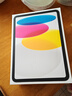 Apple/苹果 iPad11英寸 A16芯片2025年款 平板电脑 (256GB WLAN版/学习办公娱乐)银色 实拍图