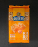 徐福记沙琪玛蛋酥味袋装418g 营养早餐零食点心面包 新年送礼 实拍图