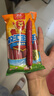 双汇 王中王火腿肠香肠 30g*9支 休闲零食 即食火腿肠 露营 出游 烧烤 实拍图