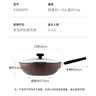 炊大皇（COOKER KING） 不粘锅平底炒锅家用炒菜锅煎锅电磁炉燃气灶通用炒菜锅 绮丽二代不粘炒锅 32cm 实拍图
