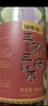 福东海三蒸三晒红枣500克（去核 ）特级新疆和田大灰枣免洗即食补品气血 实拍图