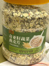 鲜丰春奇亚籽蔬菜燕麦片1kg糖尿病人主食中老年冲调即食全麦代餐专用 实拍图